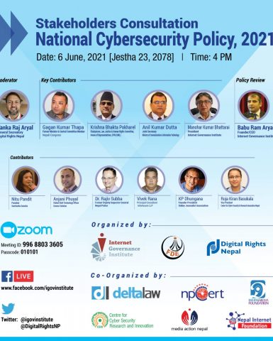 Stakeholder Consultation on National Cyber Security Policy